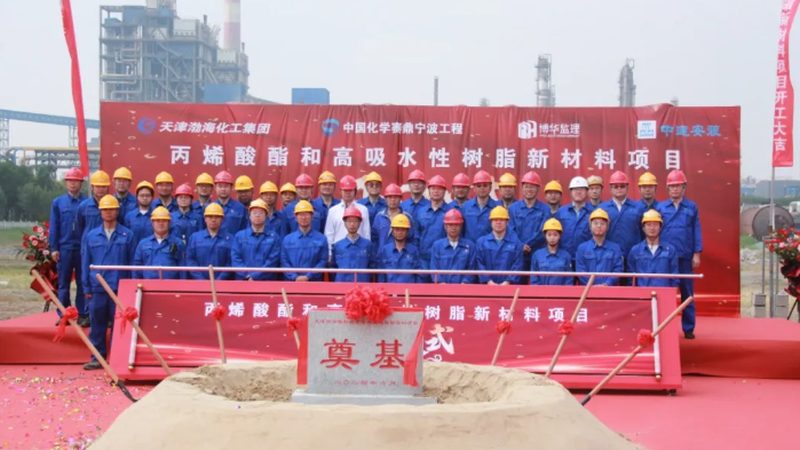 苏州胶粘剂加工：揭秘行业佼佼者如何脱颖而出**