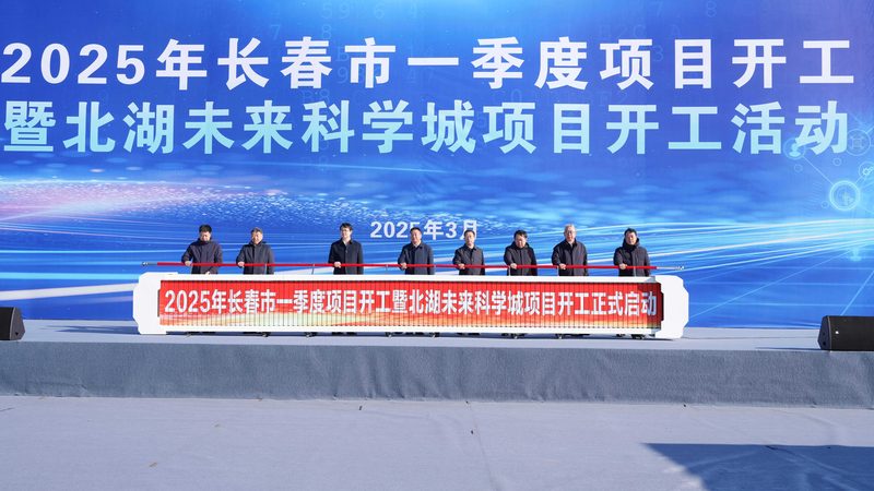 车用工程塑料材质：性能与选择的考量**