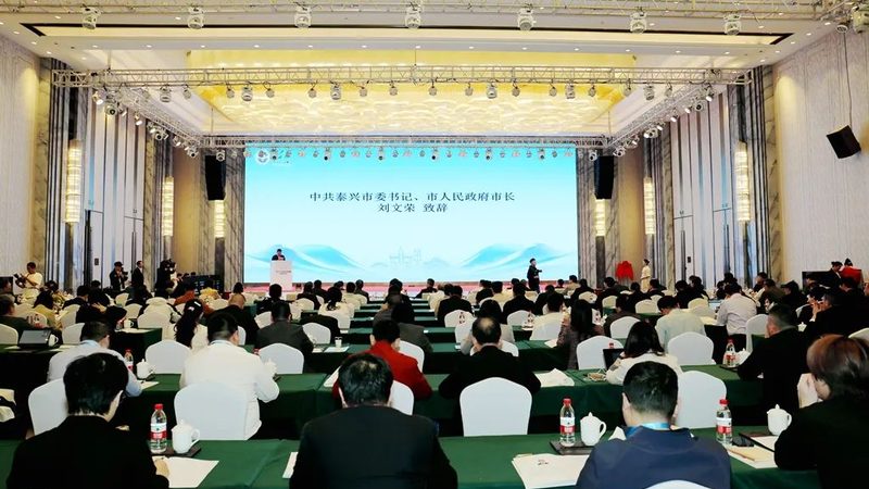 广州纺织助剂代理加盟