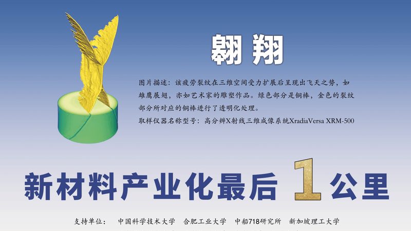 工程塑料色母粒：揭秘其关键特性与应用