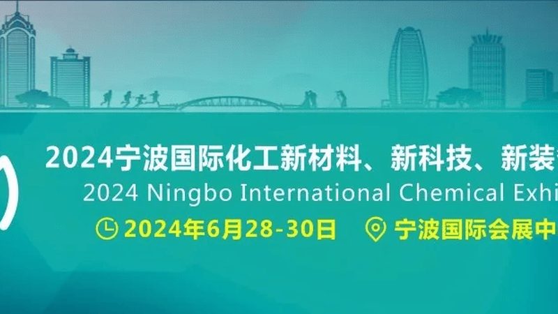 皮革助剂耐黄变测试：揭秘评估标准与测试方法