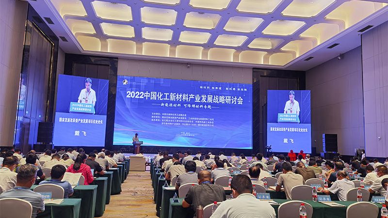 树脂储存防静电要求的解析与实施**