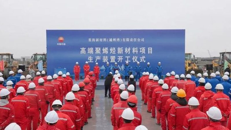 工业添加剂型号规格如何辨析优劣？**