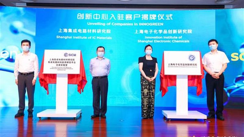 工业添加剂定制验收：如何确保品质与合规