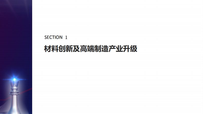消泡剂：揭秘其直供批发渠道的奥秘**