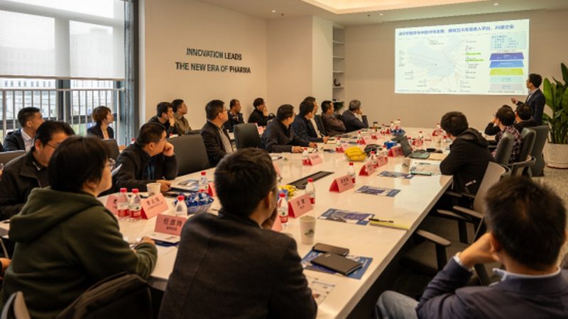 东莞新材料科技有限公司