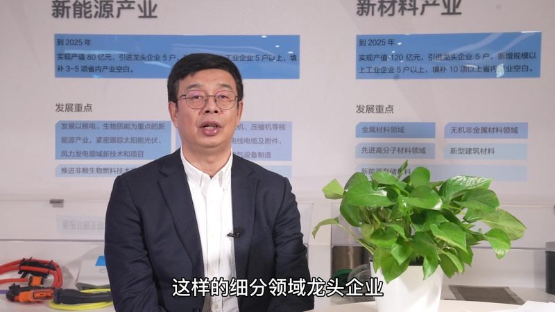 农药助剂定制流程对比：从需求到配方的三步拆解