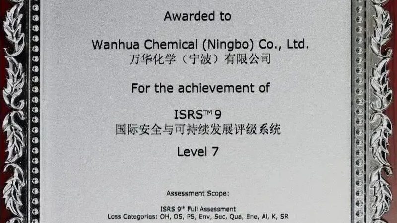 西红柿酱密封保存，告别开罐即失效