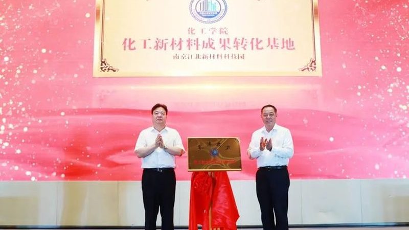 胶粘剂与密封胶：揭秘十大品牌背后的技术奥秘