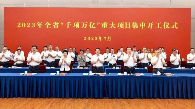 广州增稠剂生产公司如何选择？关注这些关键点**