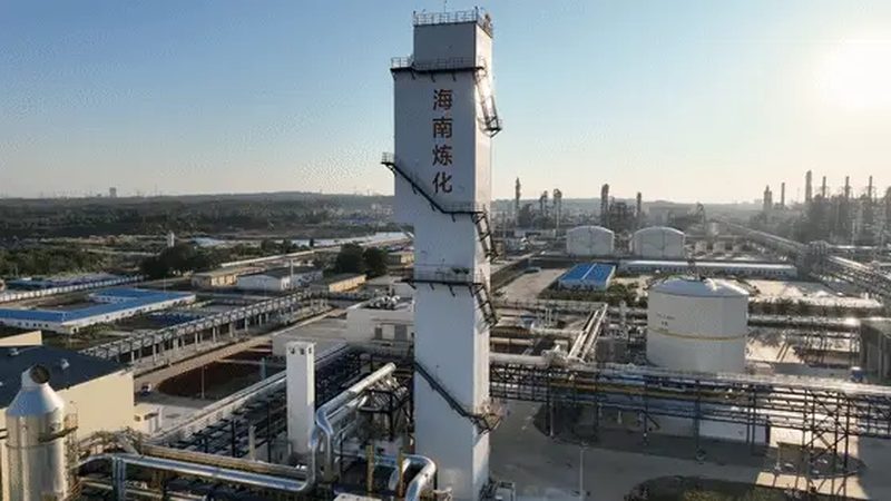 山东化学助剂定制厂家