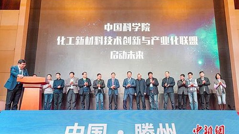 广州有机化工原料批发市场溶剂类产品：揭秘其应用与选购要点**