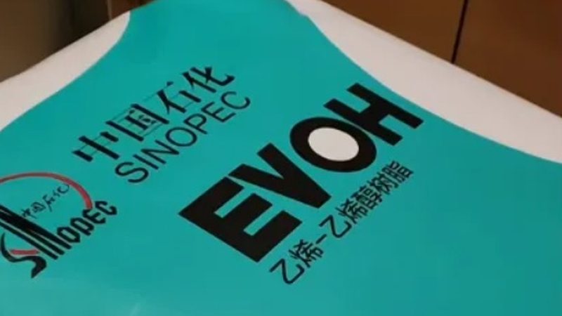 改性塑料：新能源汽车轻量化与性能提升的关键**